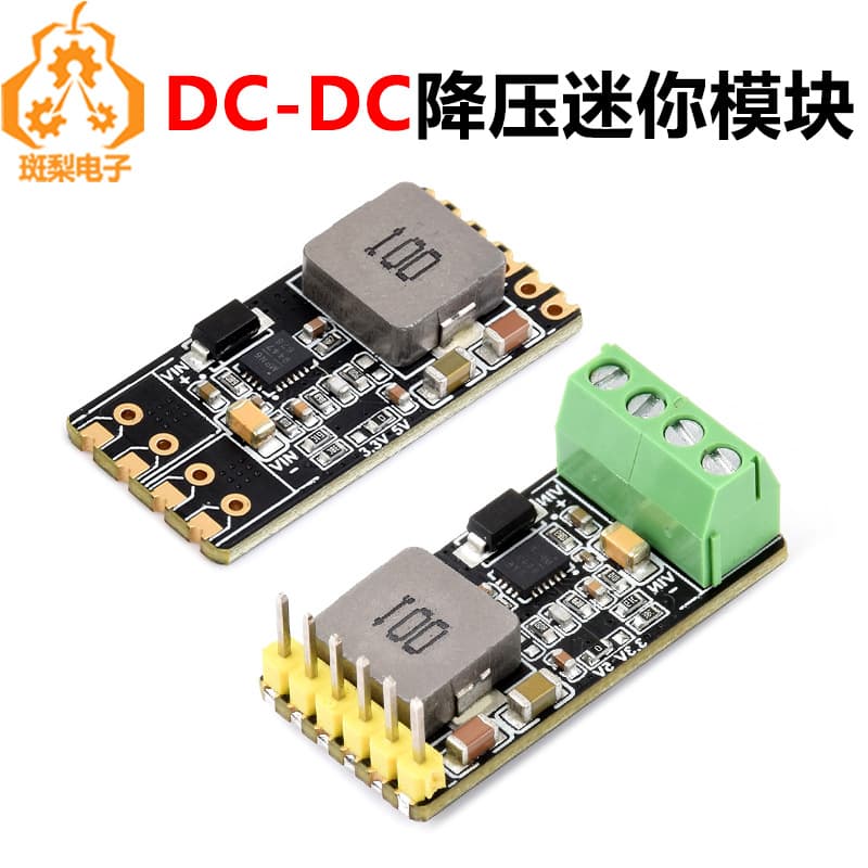 DC-DC Buck Mini Module, 5~36V Input, 5V/3.3V Output, 4A