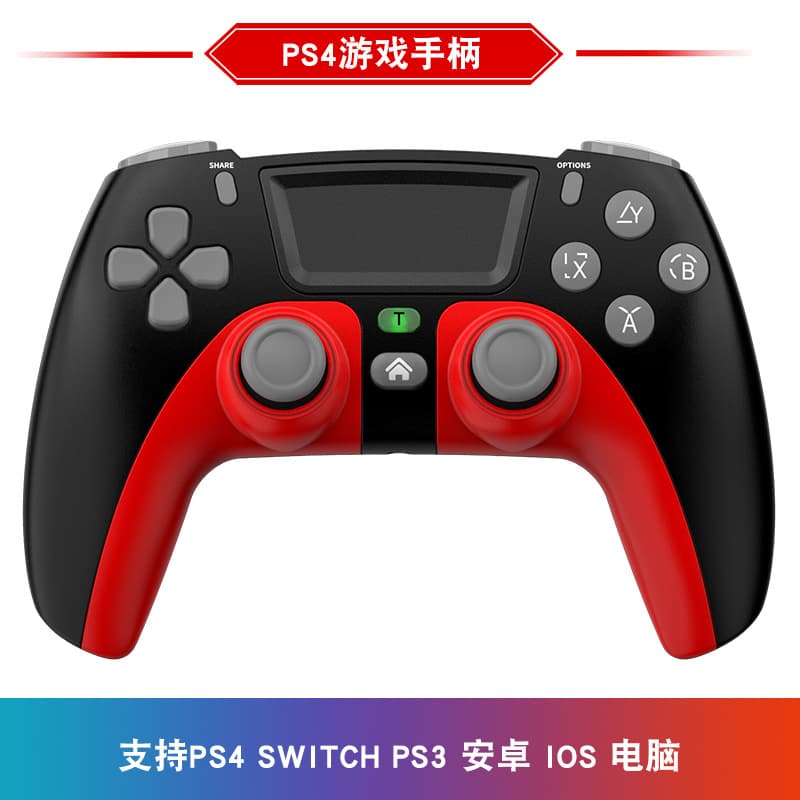 PS4 Game Controller Slim/Pro Custom Wireless Bluetooth Vibration Gamepad P4 Game Controller
