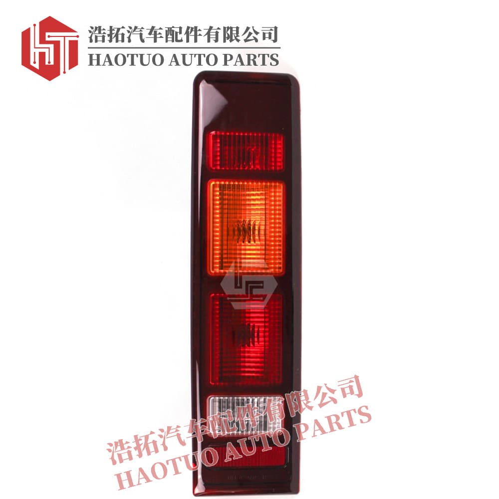 Compatible with 2011 Nissan CIVILIAN Bus Tail Lamp