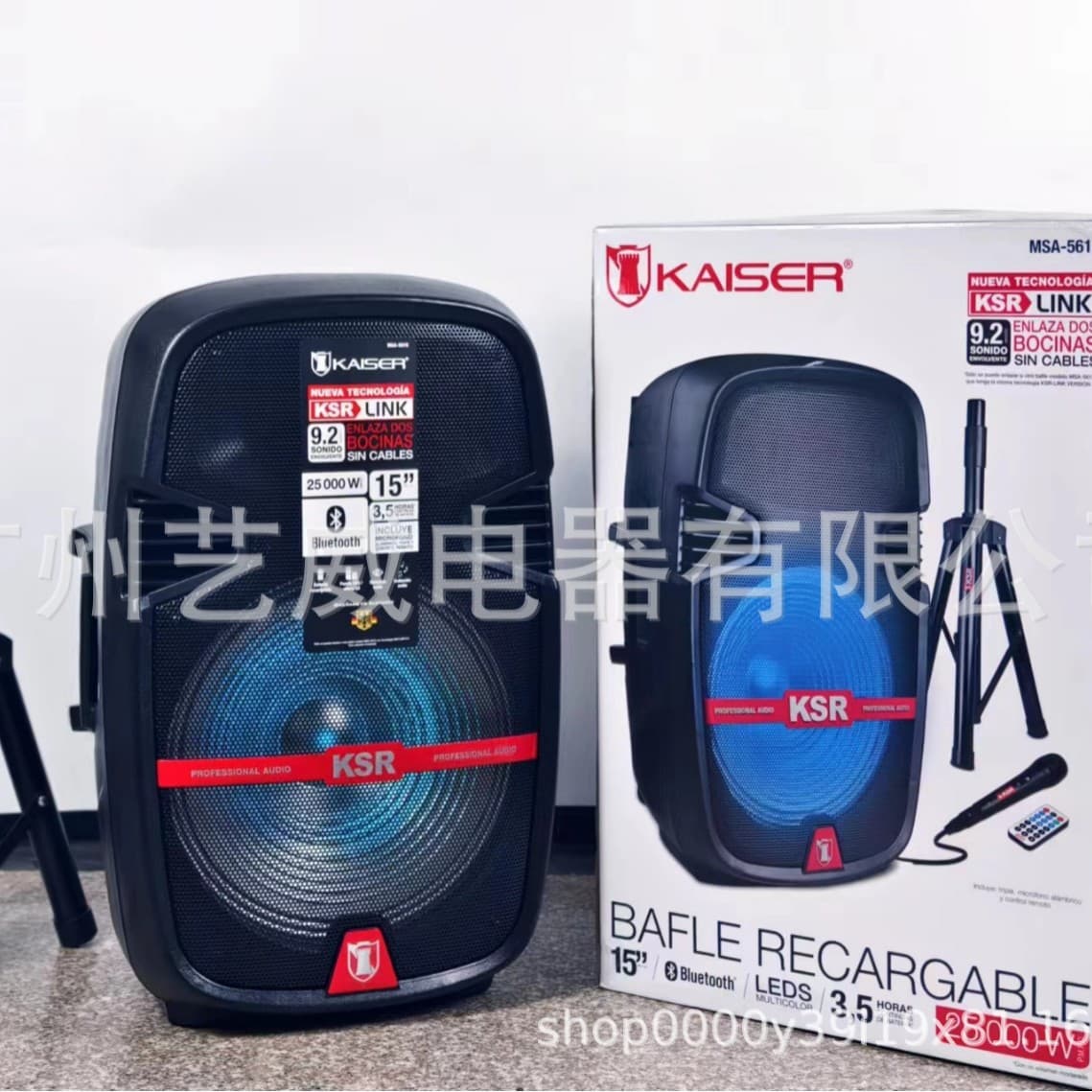 Msa-5615 Factory Kaiser South America 15inch High Power Bluetooth Speaker with Stand Outdoor Portable Speaker