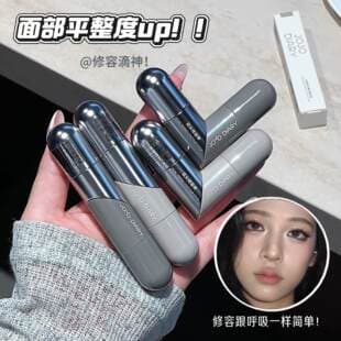 JOJO DIARY 3D Dual-Ended Highlight & Contour Liquid Waterproof & Long-Lasting Face Contour & Highlight Pen