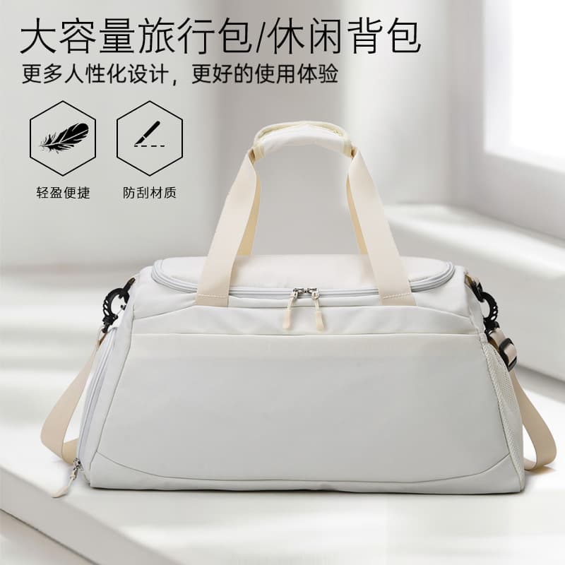 Wet and Dry Separation Independent Shoe Compartment Gym Bag Large Capacity Fits Over Luggage Handle Portable Short Trip Travel Bag