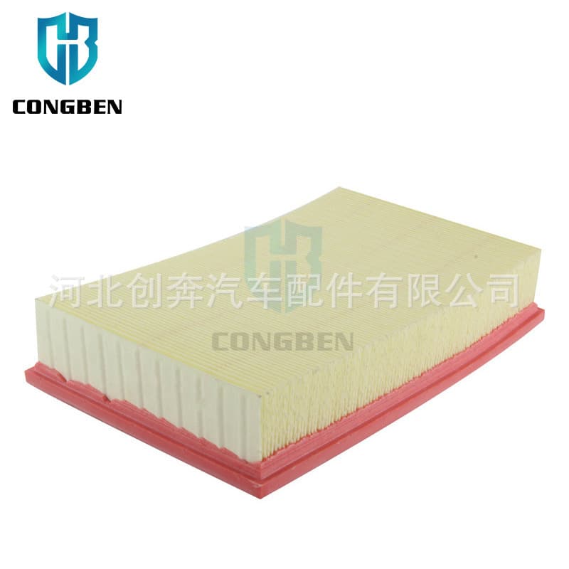 Air Filter for Mercedes-Benz E-Class 4-Door Sedan 1120940104 Car Air Filter