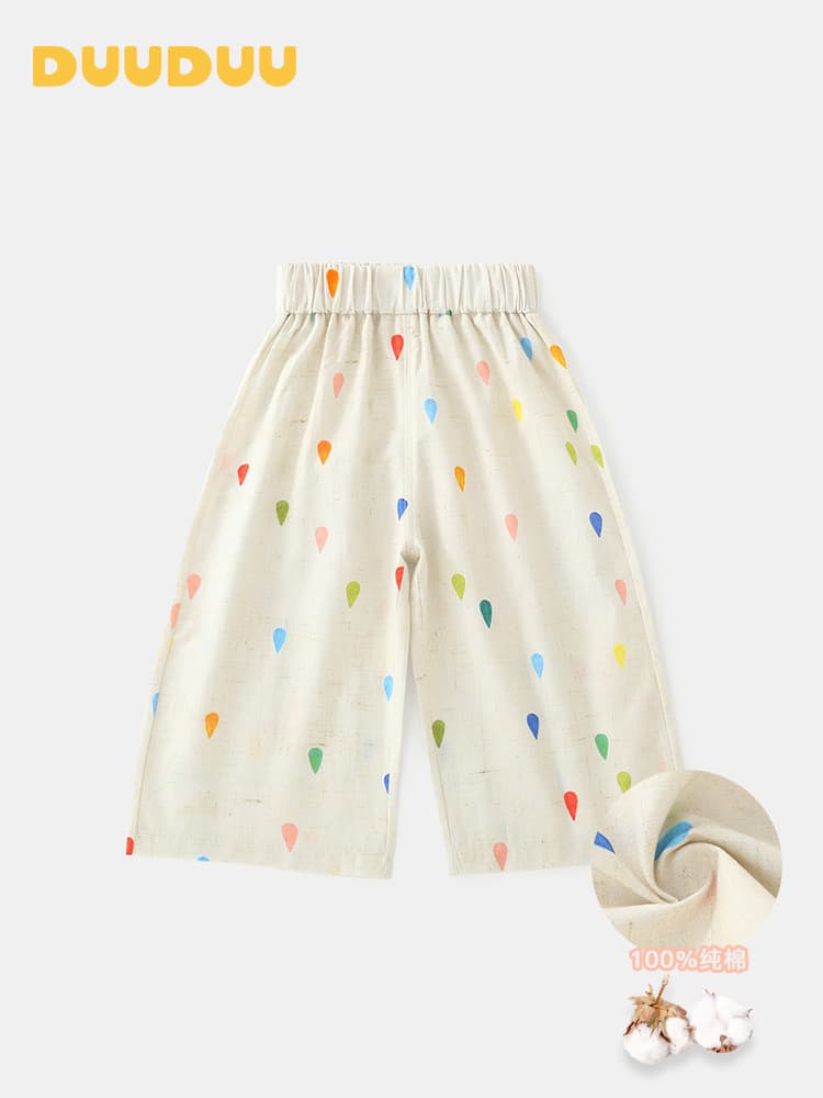 DUUDUU Korean style baby wide-leg trousers baby anti-mosquito pants children's pure cotton class A girls' pants summer thin style