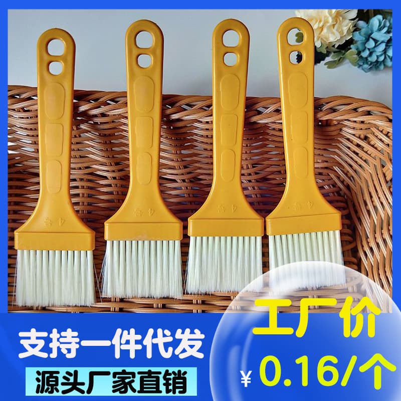 Barbecue brush, oil brush, grill cleaning brush, specialized for sauce, commercial use, heat-resistant, non-shedding plastic soft bristle brush manufacturer