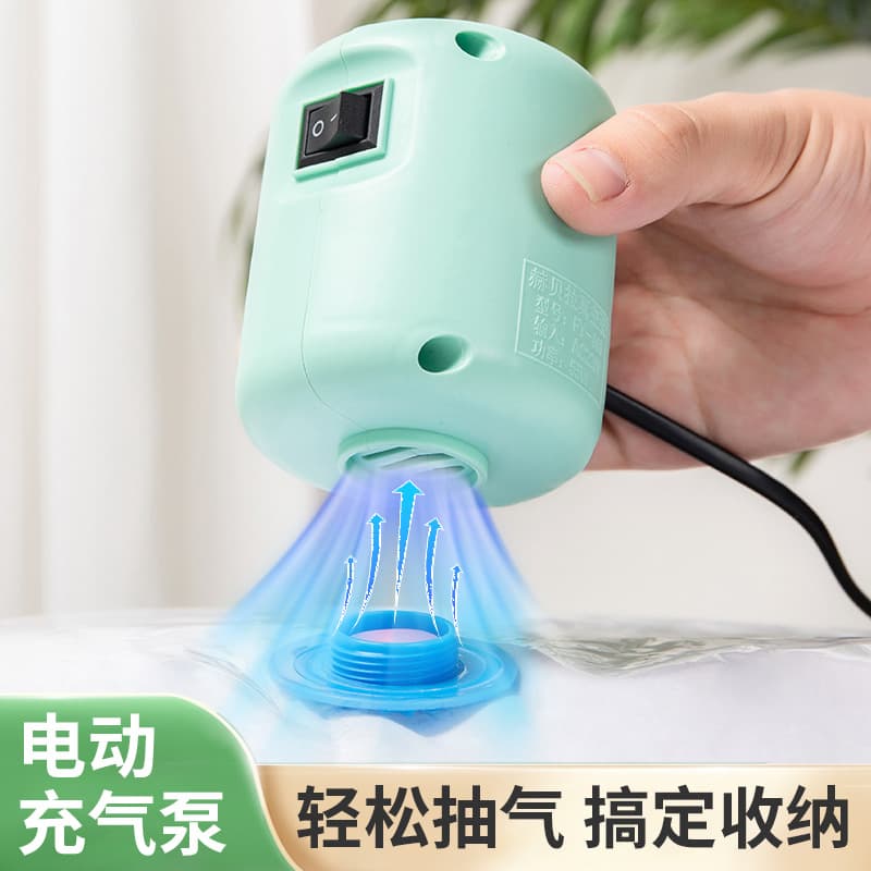 Electric Air Pump for Storage Bags, Vacuum Compression Bag Pump, Household Clothing and Quilt Electric Pump, New
