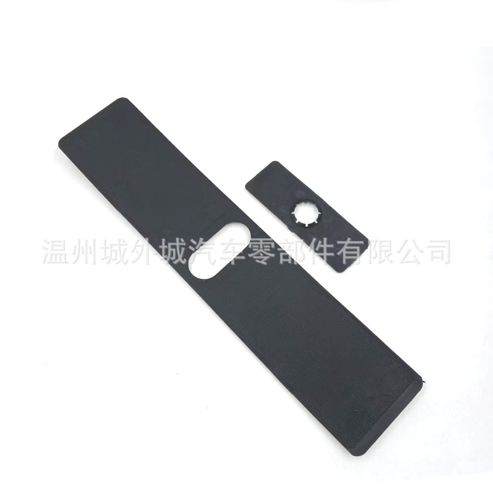 Suitable for Hyundai Tucson shift dust strip mechanism indicator guide rail 846462E000 846472E000