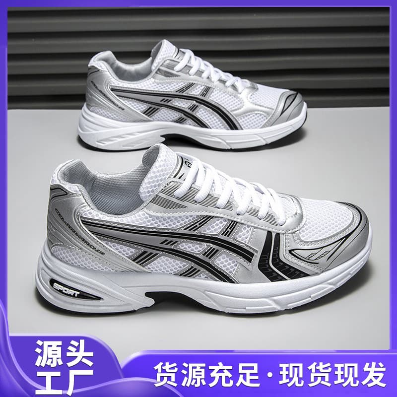 Couple Sports Shoes Mesh Fabric Casual Men's Shoes Cross-Border Men's Shoes Foreign Trade Men's Casual Travel Shoes Breathable Men's Shoes