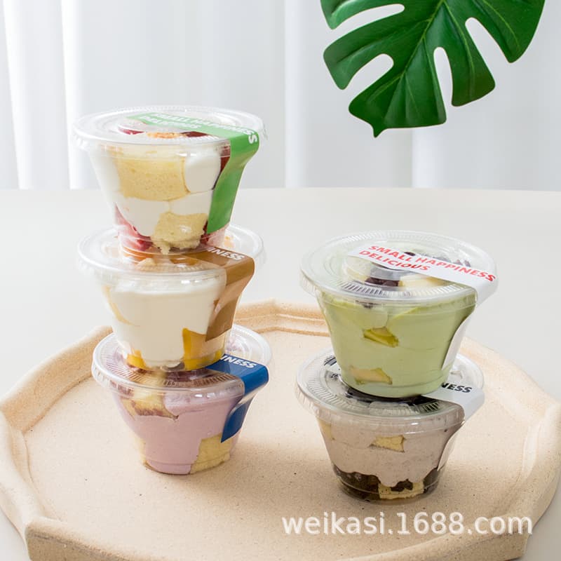 Trendy Mini Cake Cup Mousse Baking Transparent Plastic Container Tiramisu Mini Dessert Packaging Box