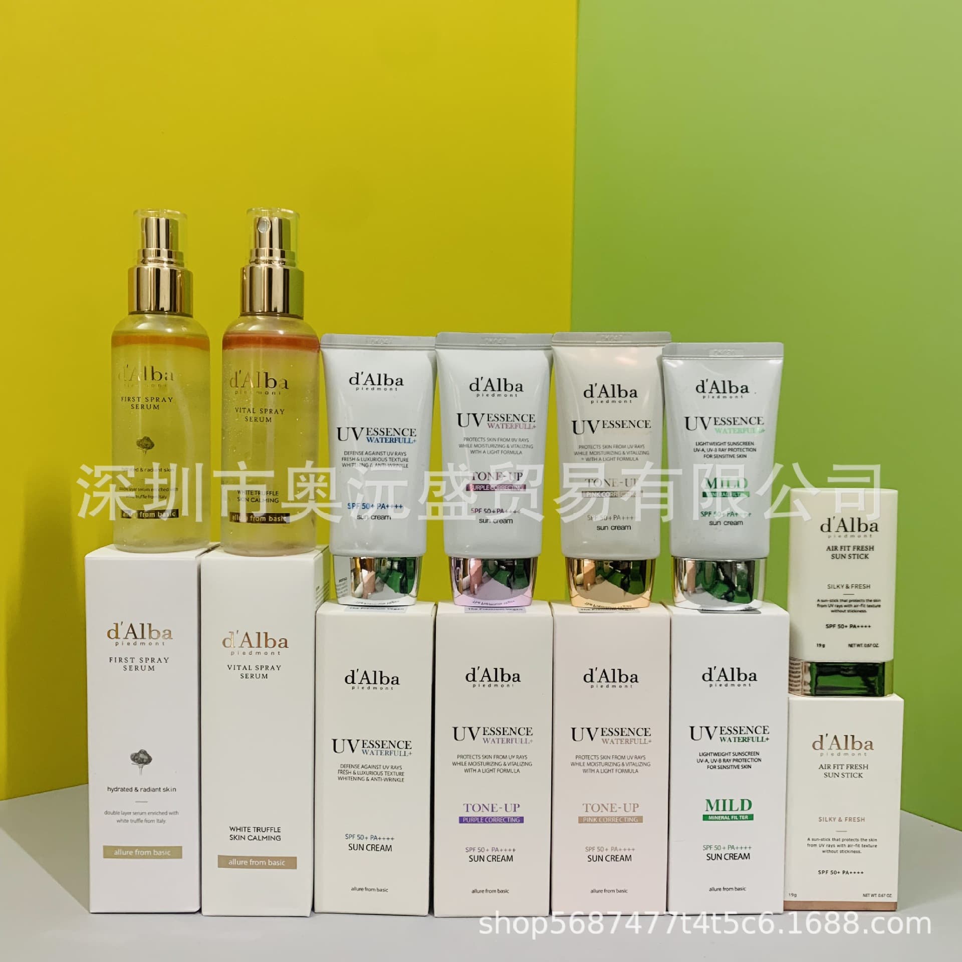 Cross-border exclusive dAlba Delparp Stewardess Spray Essence White Truffle Setting Spray Small Blue Umbrella Small Green Umbrella Small Pink Umbrella