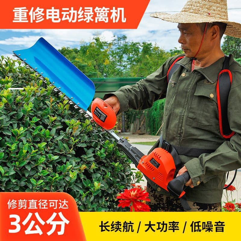 Electric Hedge Trimmer Charging Lithium Garden Backpack High-Power Trimming Machine Tea Leaf Tea Tree Greening Pruning Machine