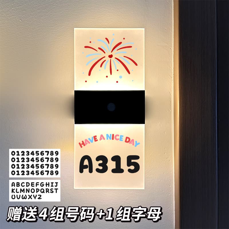 Magnetic Glowing Door Sign 2026 New Style Entry Door Decorative Number Plate Premium Cartoon Room Sensor Indicator