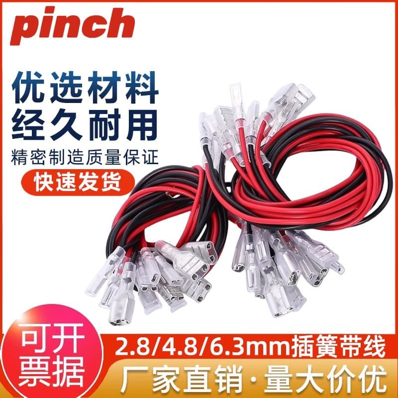 2.8/4.8/6.3mm Spade Terminal Wire Single Head Double Head with Sheath Harness Connecting Wire Red Black Electronic Wire