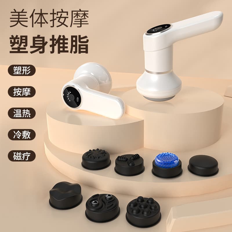 Cross-border handheld full-body massager, electric massage stick, waist and neck dual-use fascia gun, body shaping massager, fat pushing machine