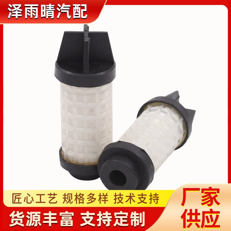 Suitable for Natural Gas Engine Filter Element G2K00-1107240 YR-0003-937-F