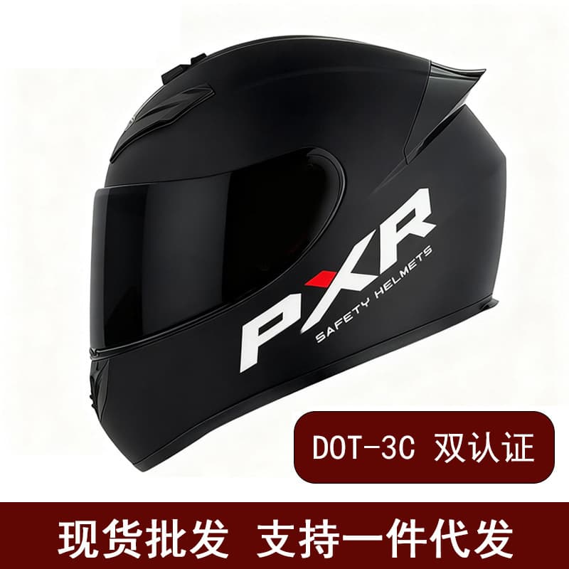 Domestic 3C Certification, Foreign Trade DOT Certification, Dual Certification Motorcycle Full-Face Helmet, Retro Motorcycle Helmet for Men and Women, Summer and Winter Helmet
