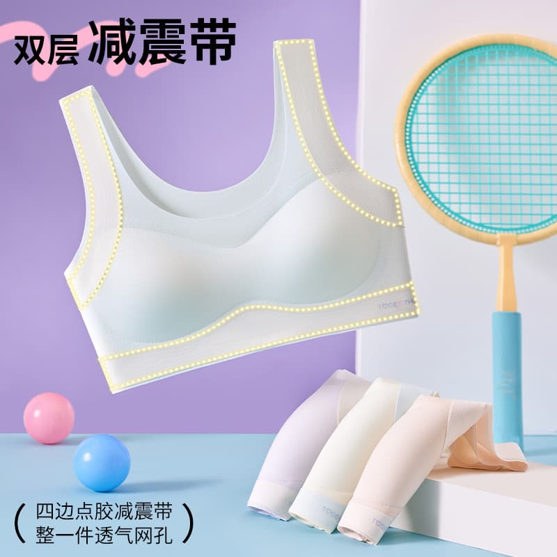 Girls' Sports Bra for Development Period High School Students Teenagers Vest Bra for Middle School Girls Teen Girls