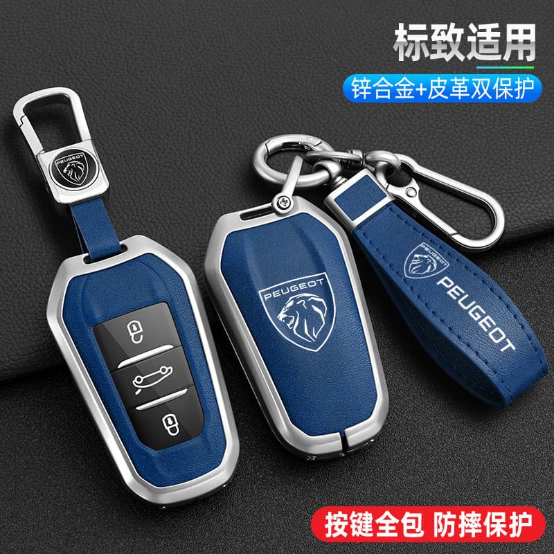 Dongfeng Peugeot 408 Key Cover Compatible with 3008 508 4008 2008 5008 301 Car Key Fob Shell for Men