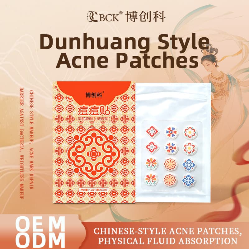 Dunhuang Acne Patch pimple patches pimple patch