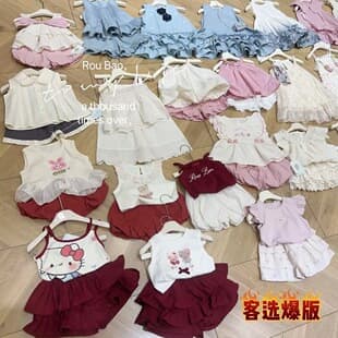 Children's clothing clearance Huzhou Zhili brand discount Balabala baby bodysuit onesie dress