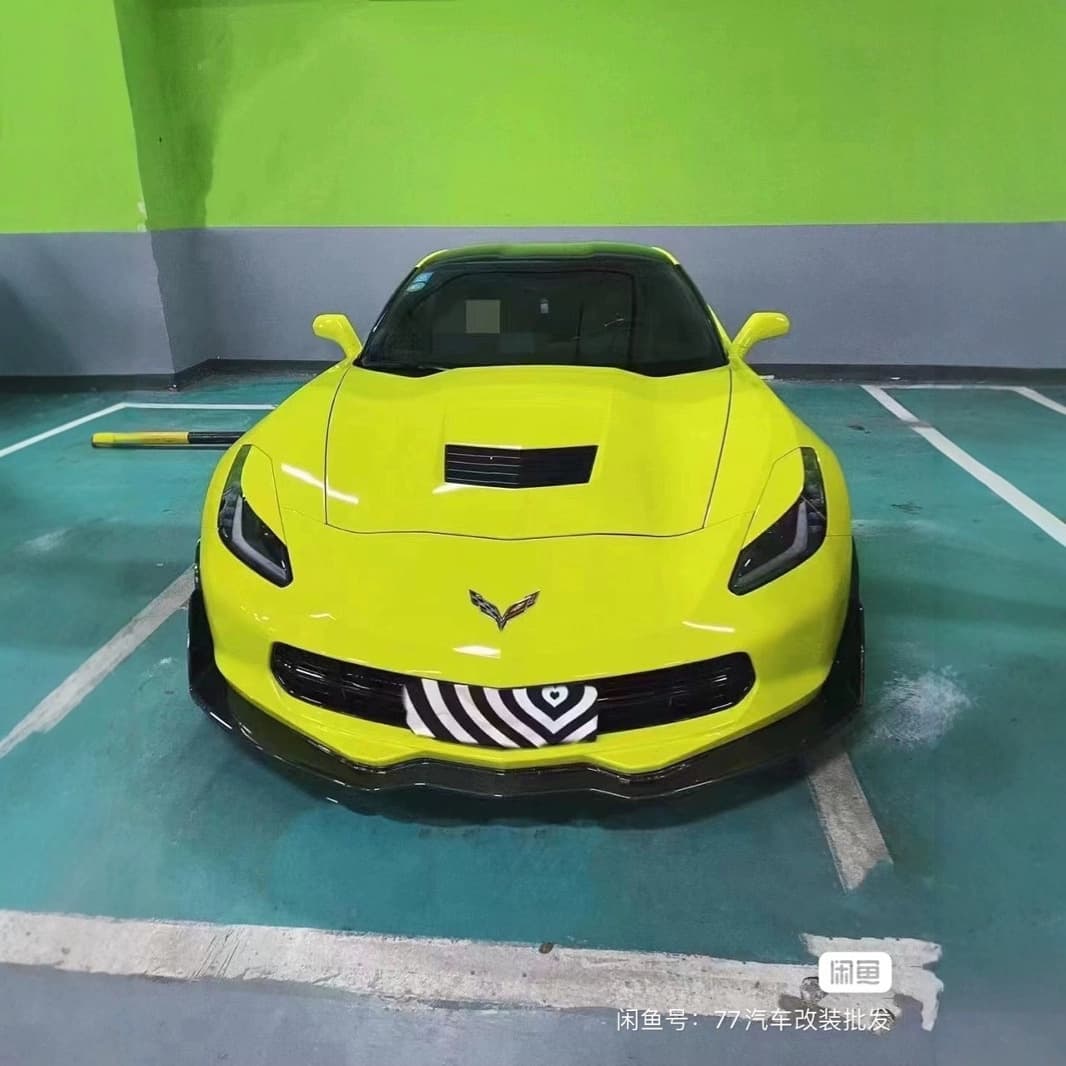 Carbon fiber front lip chin spoiler lower bumper guard modification accessory for Chevrolet Corvette C7
