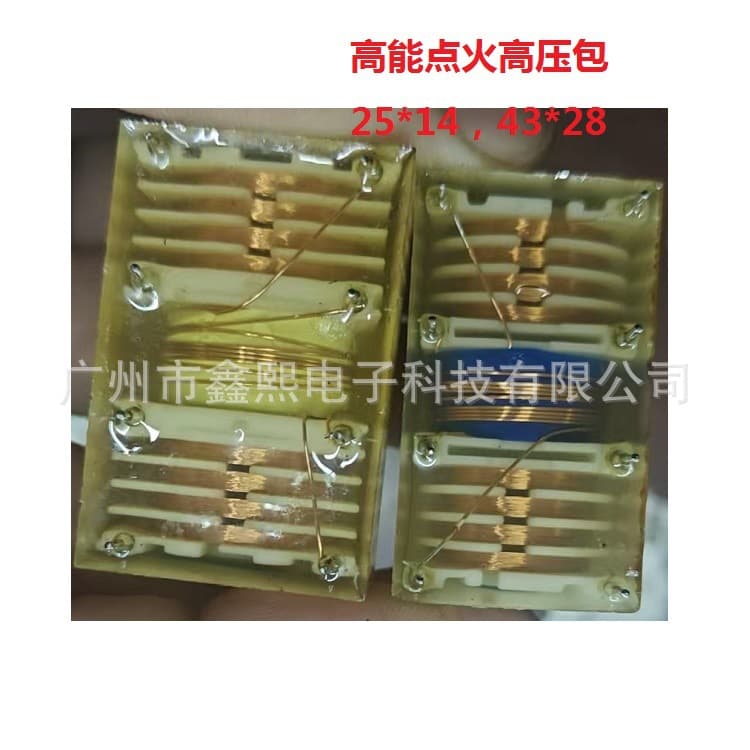 The factory is fully automated in producing high-energy ignition high-voltage transformers, pulse high-voltage transformers, and high-energy ignition coils.