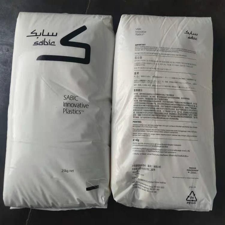 Sabic PPA UC-1006, 30% carbon fiber modified, high-temperature nylon, conductive grade.