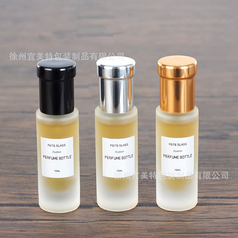 Spot 10ml black cylindrical perfume bottle bayonet portable perfume bottle fine spray frosted perfume bottle