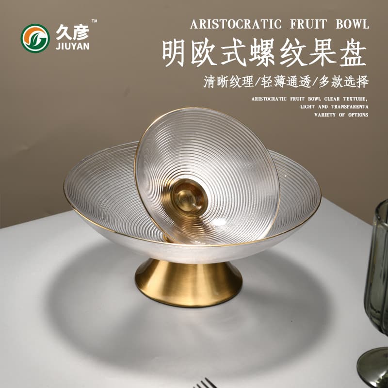 European Light Luxury Copper-Base Threaded Glass Tall Fruit Bowl, Premium Creative Fruit Plate, Snack and Pastry Plate, Dried Fruit Plate