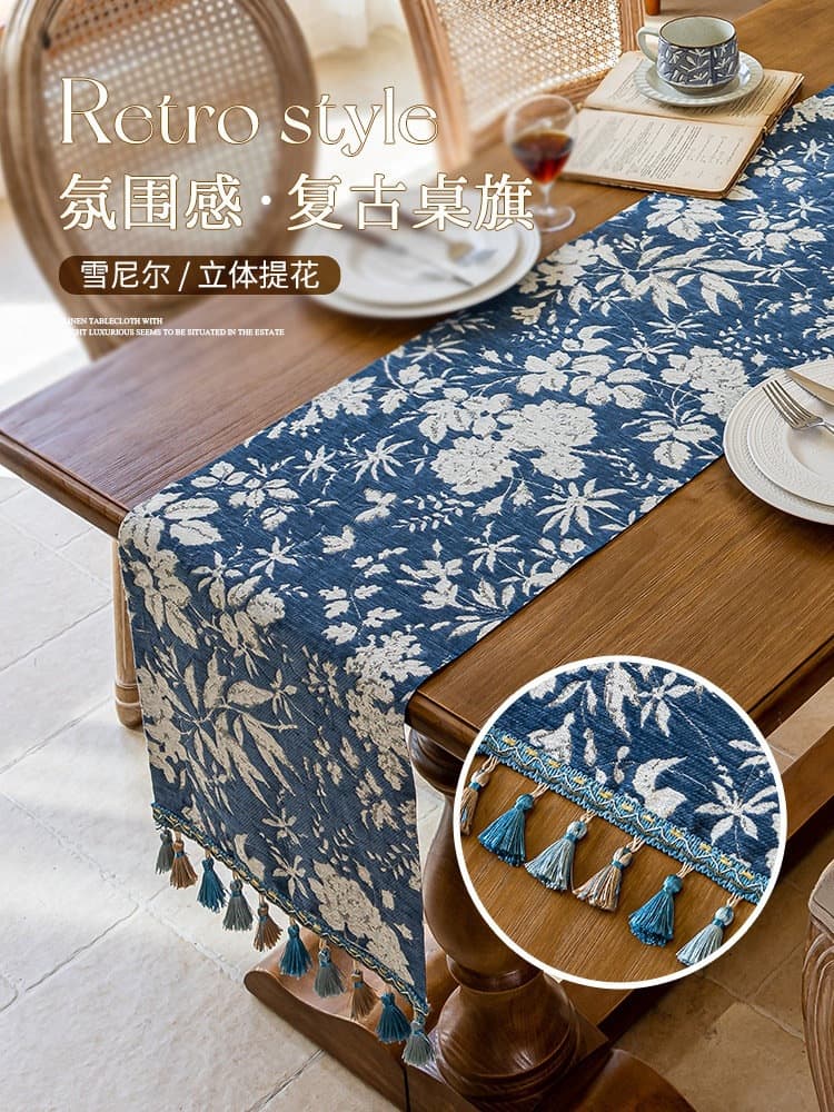 French retro atmosphere table flag, light luxury cabinet cover, American long strip cover, new tablecloth, second-hand F^