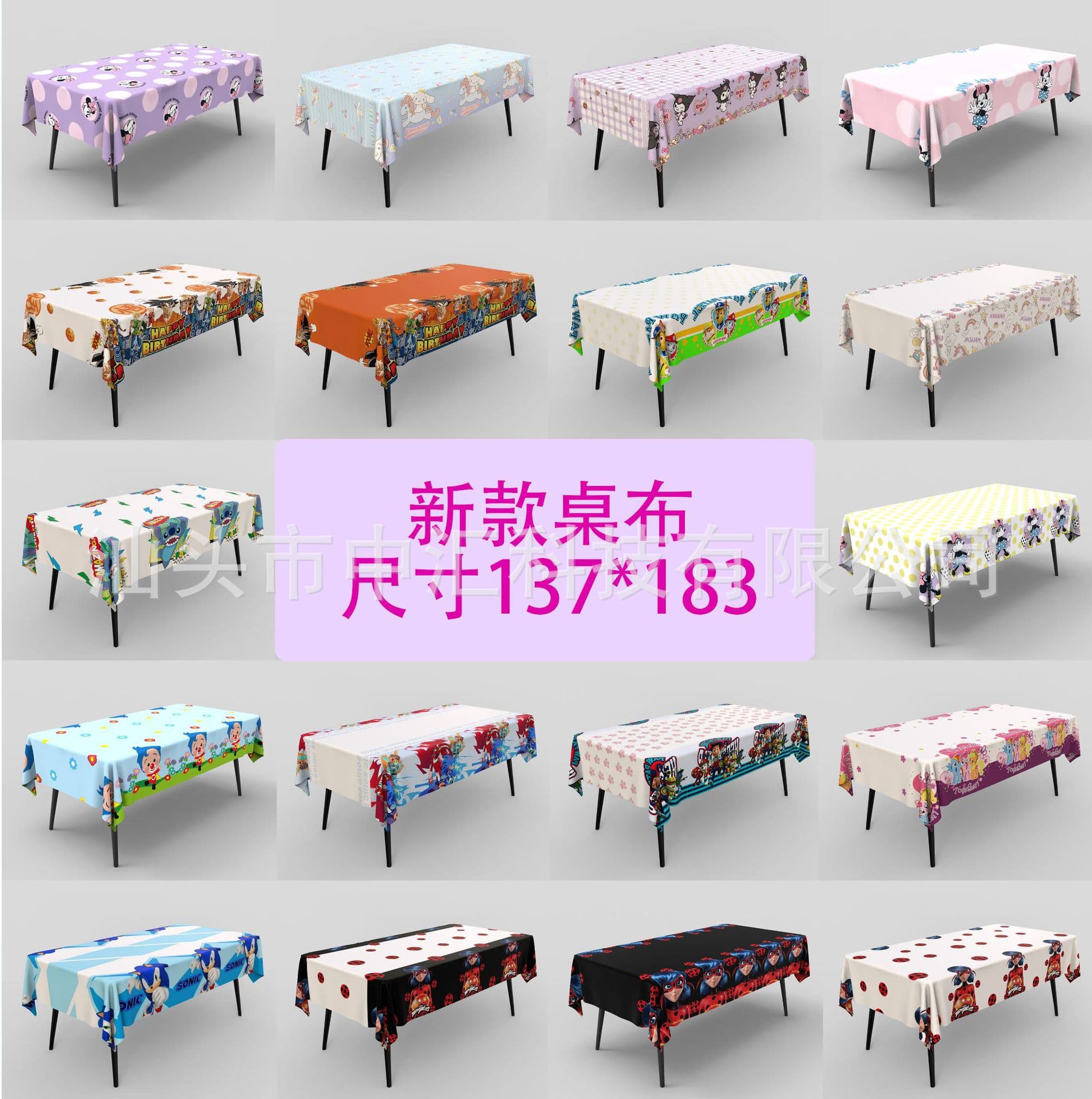 Happy Birthday English Waterproof Tablecloths, Disposable Party Decorations for Atmosphere Setup