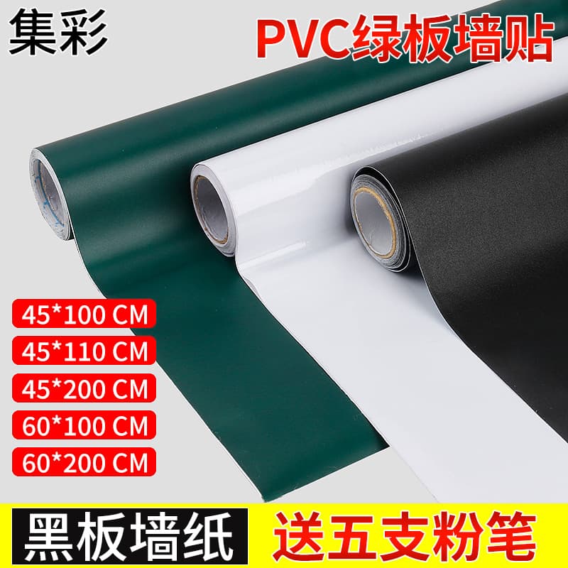 Office Culture Whiteboard/blackboard/interactive Whiteboard/projector Screen/projection Wall