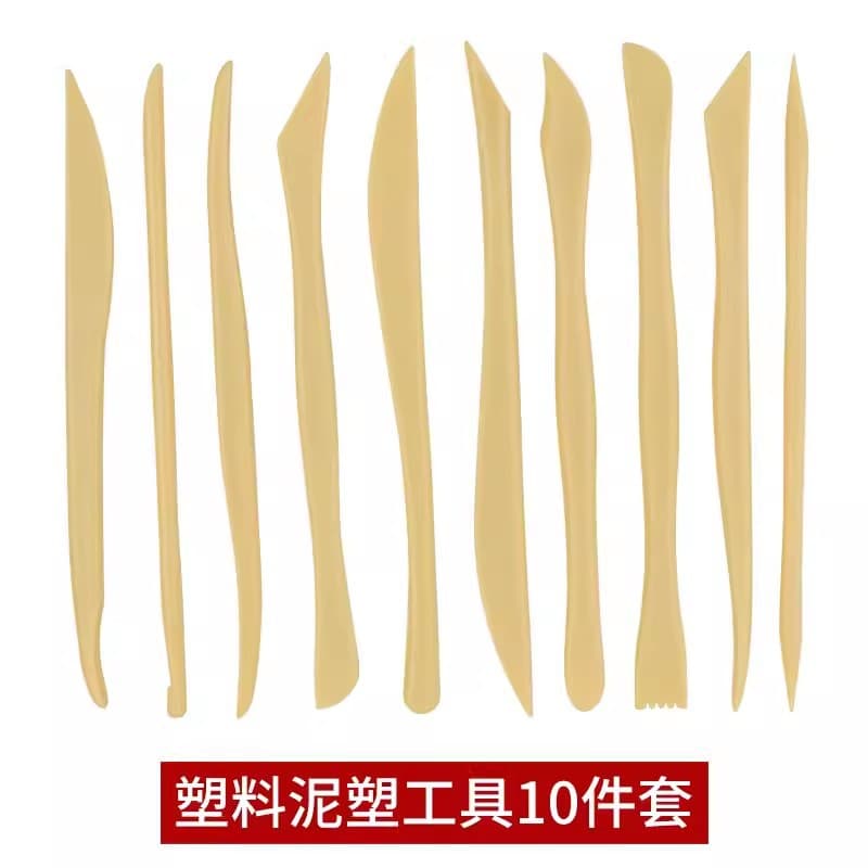 10-Piece Plastic Clay Tool Set for Fine Carving, Oil Clay Sculpting, DIY Pottery Clay, Mud Sculpting Knife