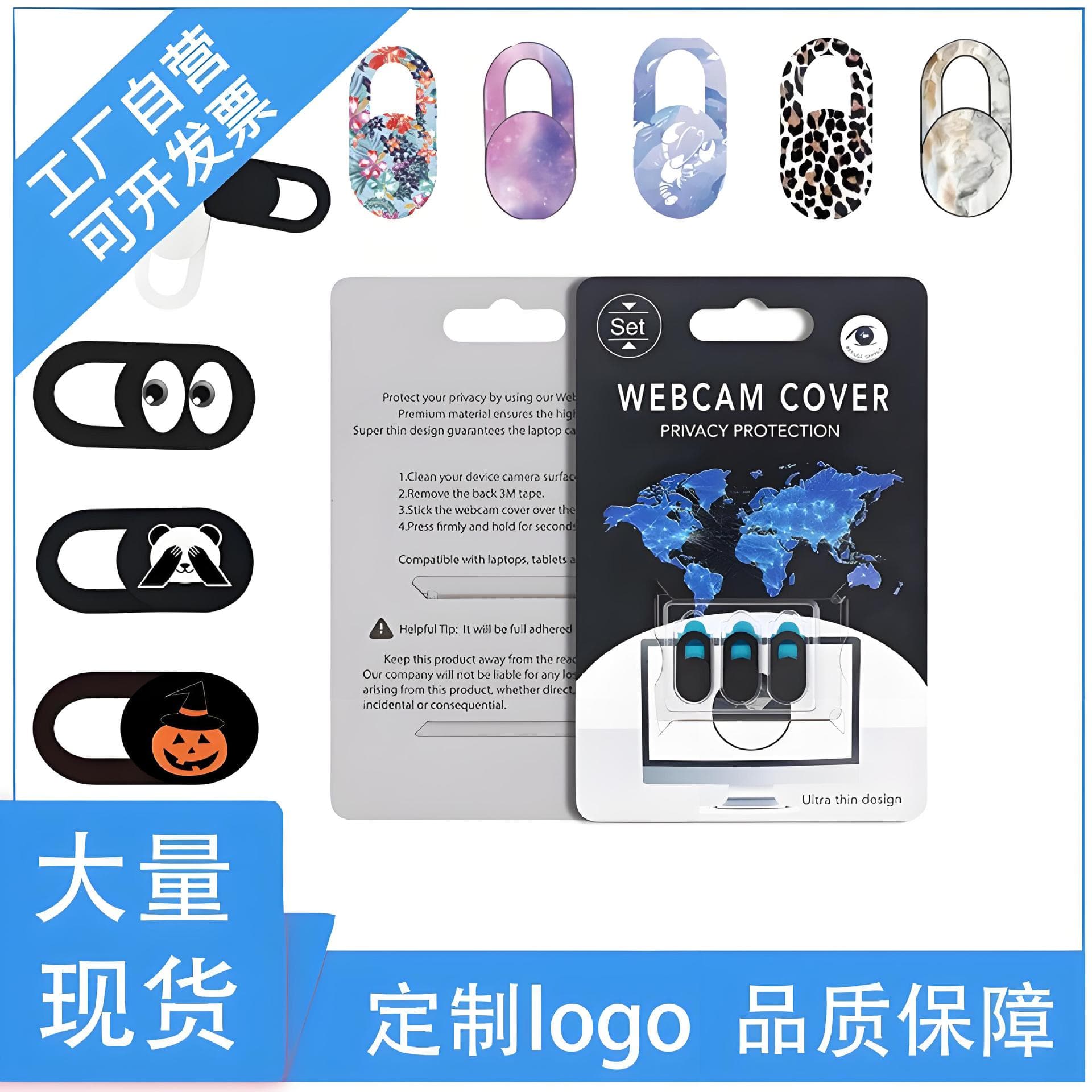Amazon Best-Selling Webcam Cover for Phone and Laptop, Metal Camera Privacy Cover, Privacy Sticker