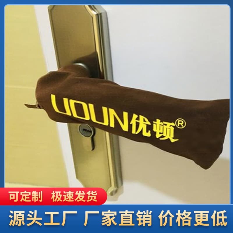Factory Direct Sales Printed Velvet Door Handle Gloves Anti-Theft Door Handle Glove System Door and Window Handle Protective Cover