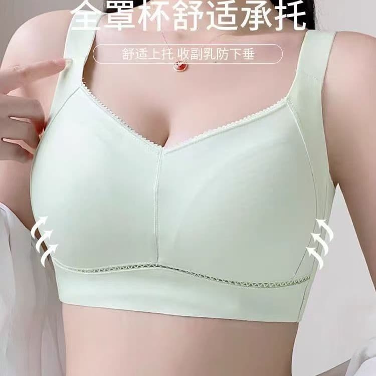 963 Wire-Free BCD Cup Strapless Thin Full Cup Wide Strap 34-42 4-row Hook
