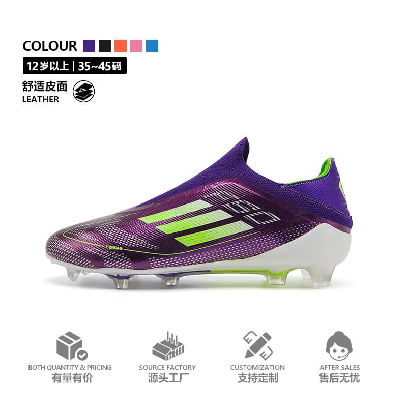 Cross-border Children's Soccer Shoes Boys Youth Soccer Shoes Students TF Short Studs Soccer Shoes AG Long Studs Men's Shoes Wholesale