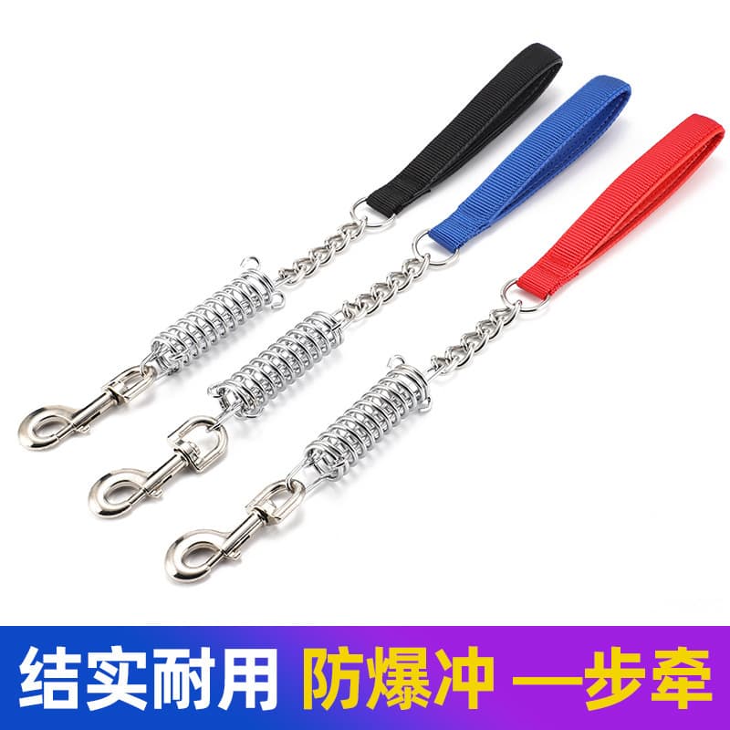 Anti-Pull Dog Training Leash Short Dog Rope for Medium and Large Dogs One-Step Dog Chain