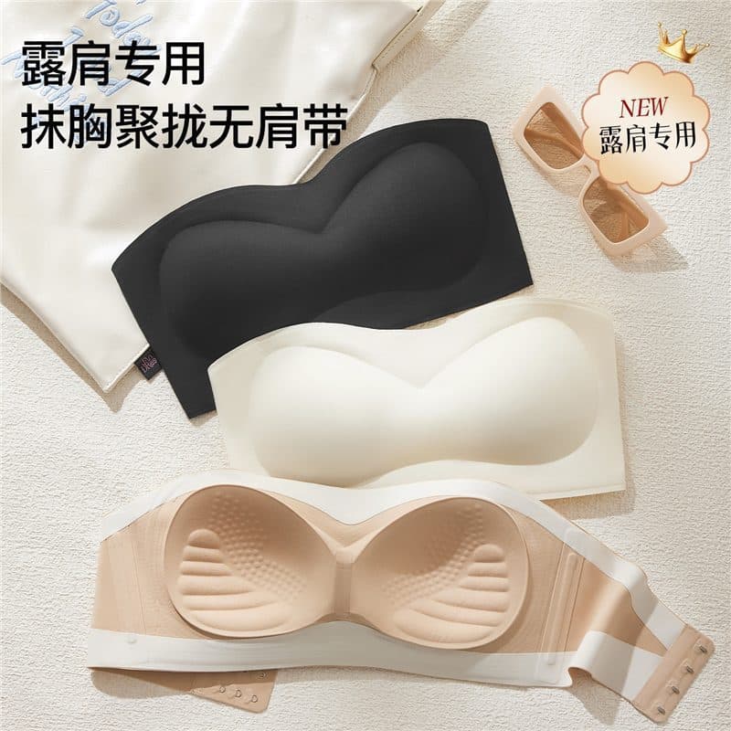 Invisible Non-Slip Strapless Bra for Women with Fixed Cups, Small Chest Gathering Seamless Palm Cup Bra