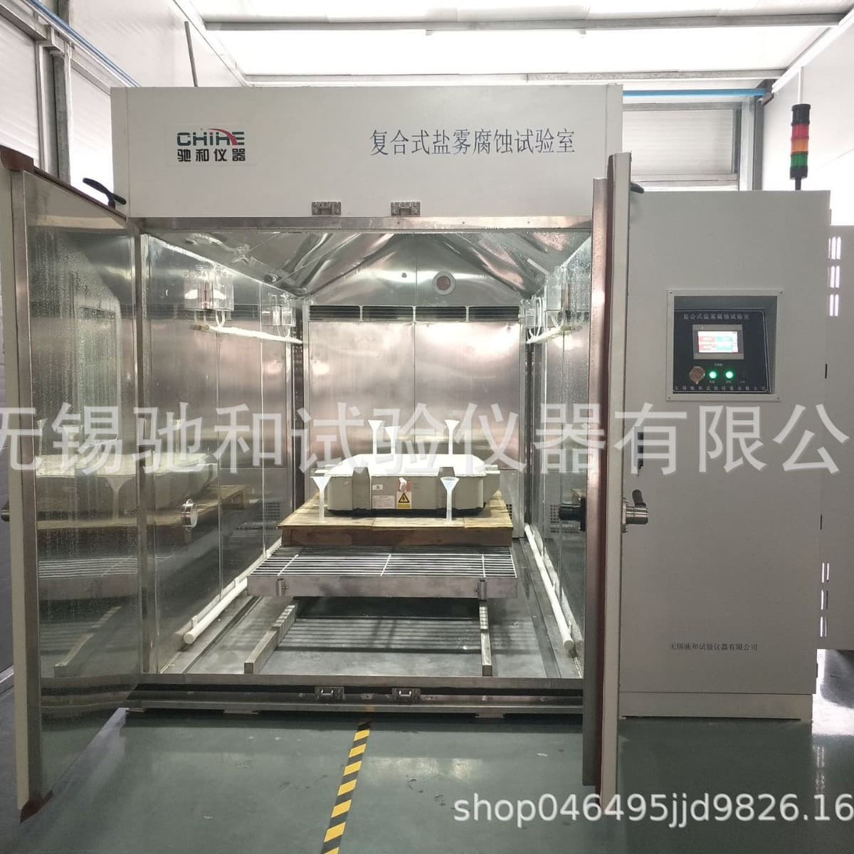 Walk-in composite salt spray test chamber, composite salt spray chamber, composite alternating salt spray test chamber