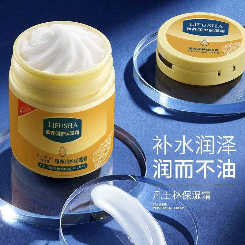 Lifusha Vaseline Moisturizing Cream, Body Lotion for Hydration, Hand and Foot Cream to Prevent Dryness, Factory Direct