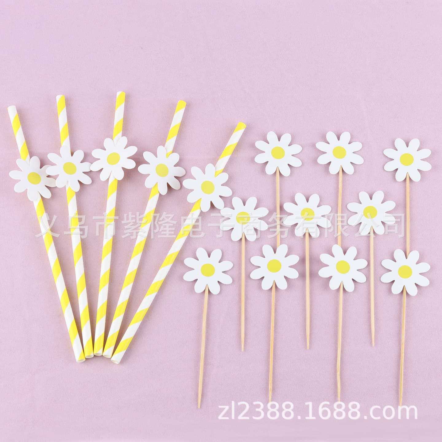 Trendy Paper Straw Small Daisy Sunflower Card Straw Disposable Biodegradable Dessert Party Decoration Straw