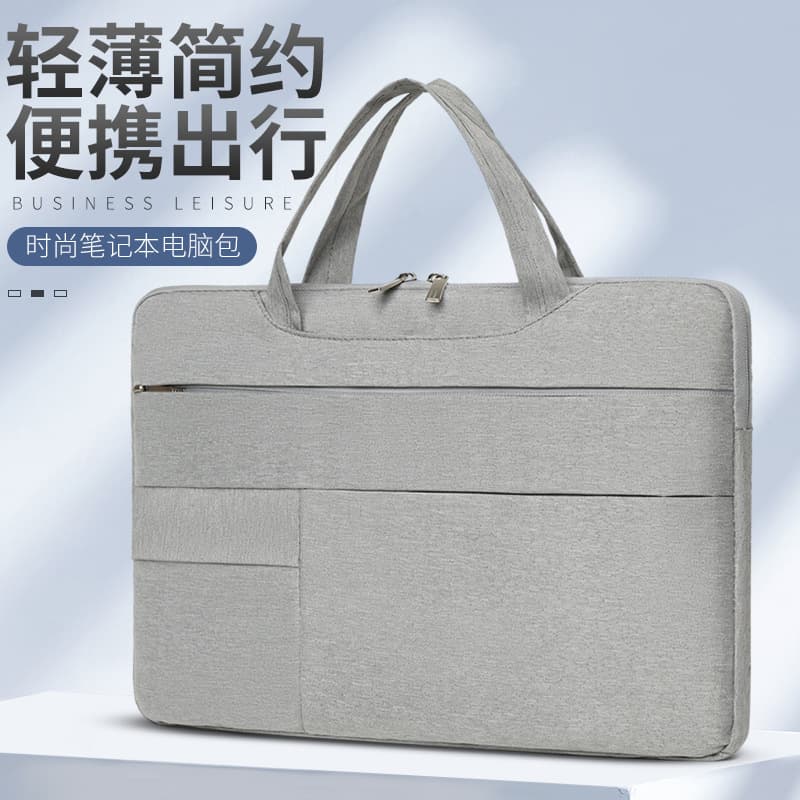 Wholesale New Fashionable Simple Casual Business Laptop Bag Lightweight Commuter Handheld Computer Protective Sleeve