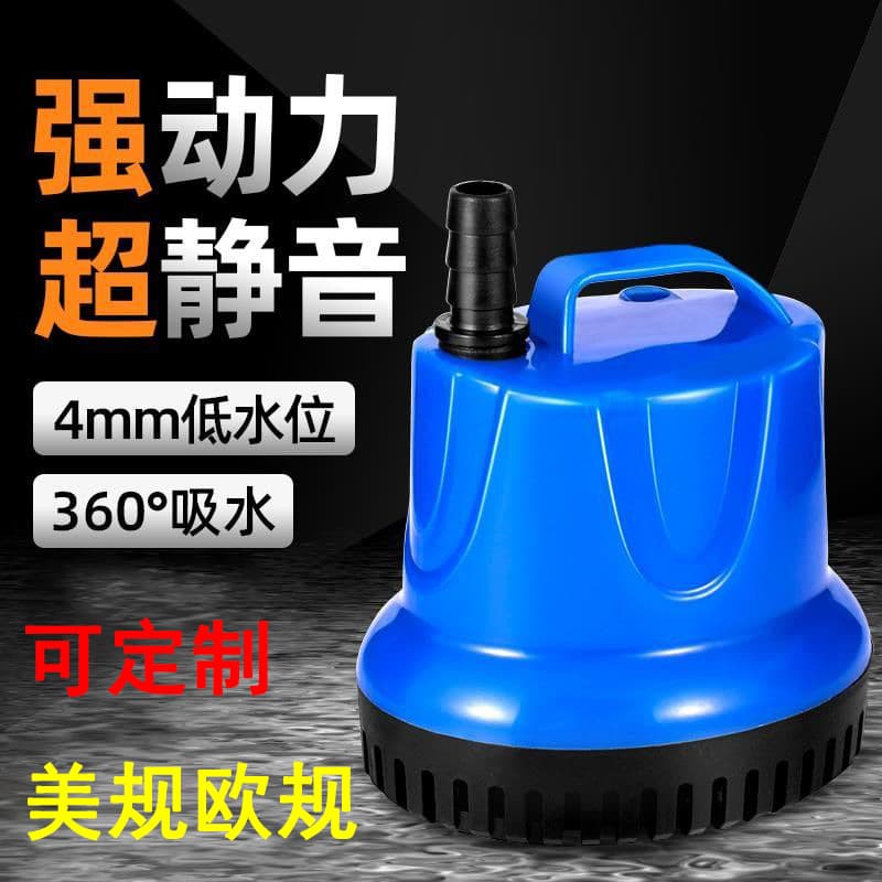 Aquarium Silent Circulation Submersible Pump 3-in-1 Submersible Waste Pump Fish Tank Oxygenator Aquarium Filtration Circulation System
