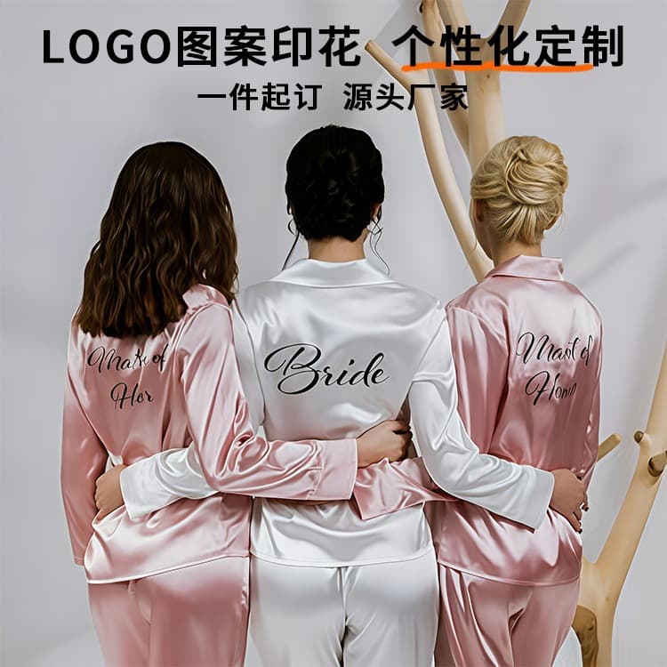 New Cross-Border Wedding Couple Pajamas Ice Silk Luxury Print Long Sleeve Cardigan Set for Men and Women Spring Summer Loungewear