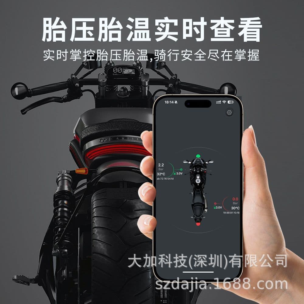 Car Motorcycle Electric Vehicle Bluetooth Tire Pressure Sensor Real-Time Monitoring High Precision Damage-Free Installation