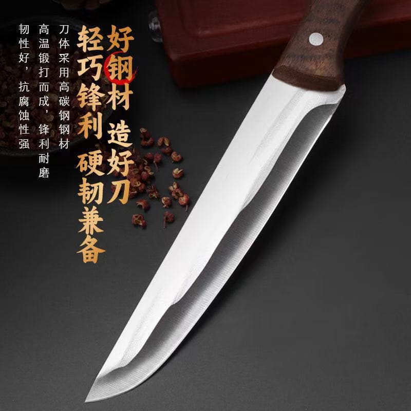 German Professional Boning Knife: Household meat cutter, butcher's slaughter knife for cattle and sheep, chef's knife, hand-forged, sharpenable tool.