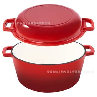 Cross-border Amazon Cast Iron Enamel Dutch Oven for Baking Bread, Dual-Purpose Pot with Ears, Deep White Cast Iron Dutch Oven