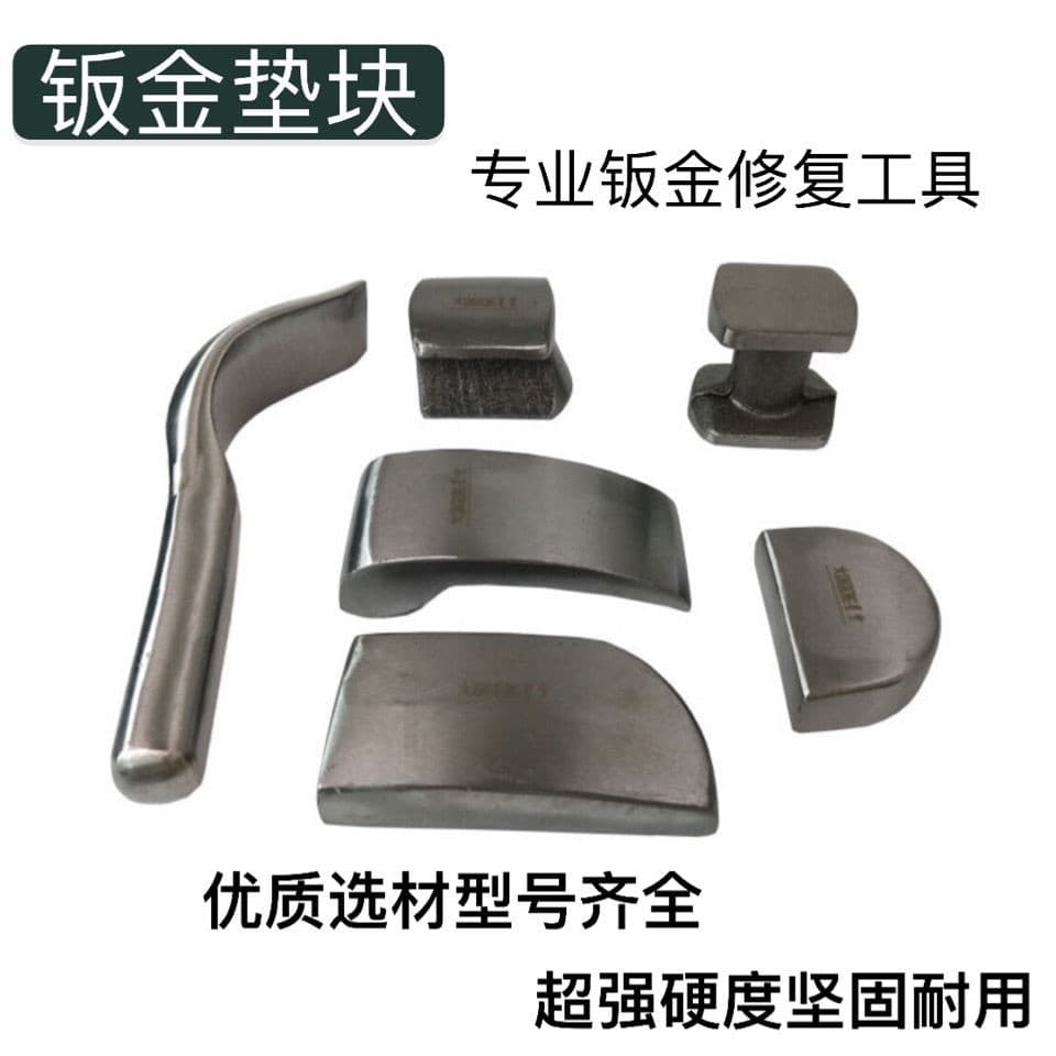 Wholesale Sheet Metal Dolly Set, Auto Body Hammer Set, Panel Beating Tools