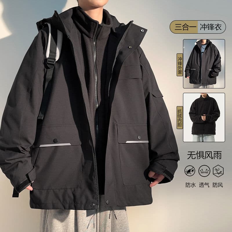 Outdoor Windbreaker Men's 3-in-1 Detachable Two-Piece Set, Windproof Spring/Autumn Plus Size Jacket
